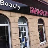 Hina Beauty Salon