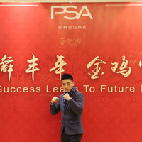 Simon Cai