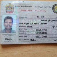 Hajee Ali