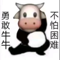 刘安杰