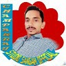 Studio Sangam
