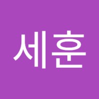 김세훈