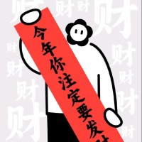 黄晓芬