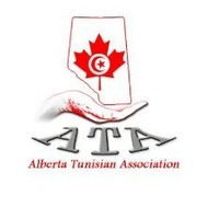 Alberta Tunisian Atn Ata