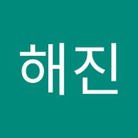 Haejin Lee