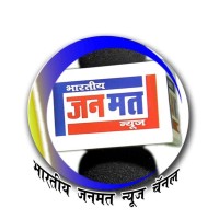Bhartiya janmat tv