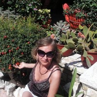 Гребёнкина Елена