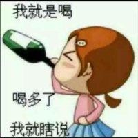 吴利帅