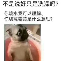 冉芳明