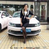 潘家颖
