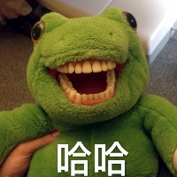 Me Yu