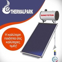 thermalpark thermalpark