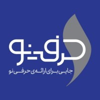 Javad Asadi