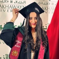 Aya Senhaji