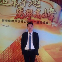 周清华