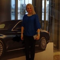 Юлия Кондакова