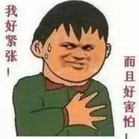 刘紫阳