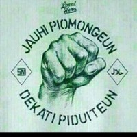 Ading Soemantri