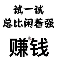 张宪东