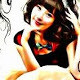 นาตยา มั่นคง