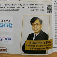 Eugene Yeng