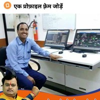 Shailendra Rai