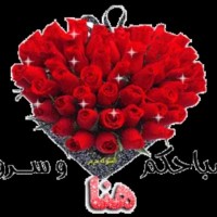 برهوم الشامي