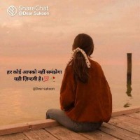 Komal Batham