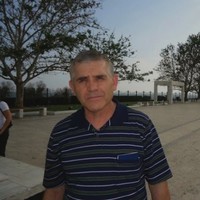 Amancio Ribeiro Costa Amancio