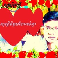 Yat Somnang
