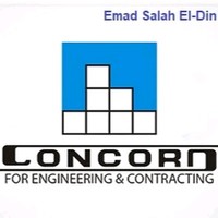 Emad Salah El Din