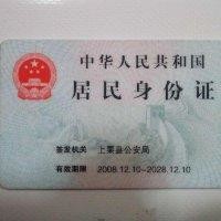 谭桂明