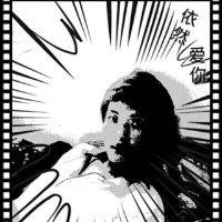 牛鸿彬