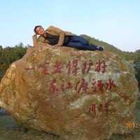 Zujin Zhang