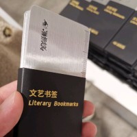刘宇铮