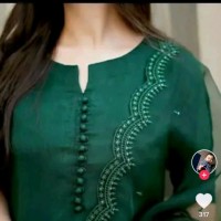 Mehwish Siddique