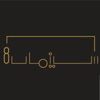 Cinema 8 Qatar Qatar