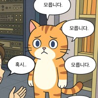 이우빈