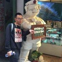 蓝浅浅