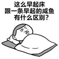 吴业兴