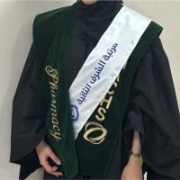 Walaa Abdullah
