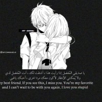 ابراهيم سامح