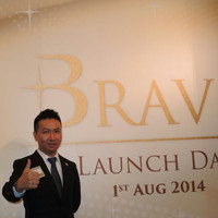 Brian Lam