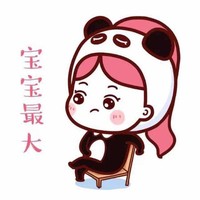 娄秀静