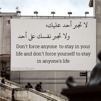 Ahmed Ali