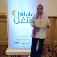 Hagar Khaled