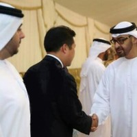 Tariq Al Shams