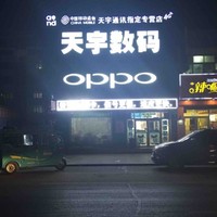 姚国辉