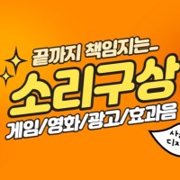 오성준