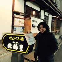 Kate (邱奕婷)